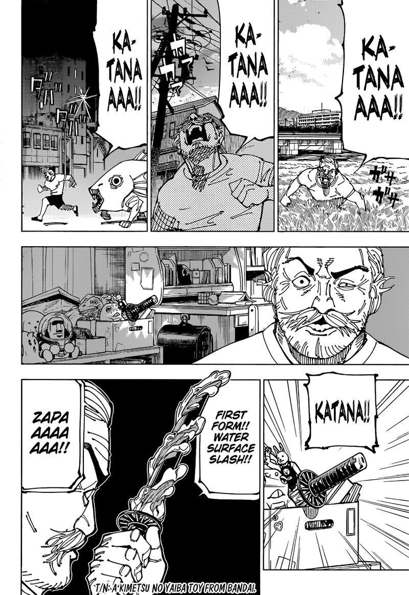Chapter 195 (Image 2)