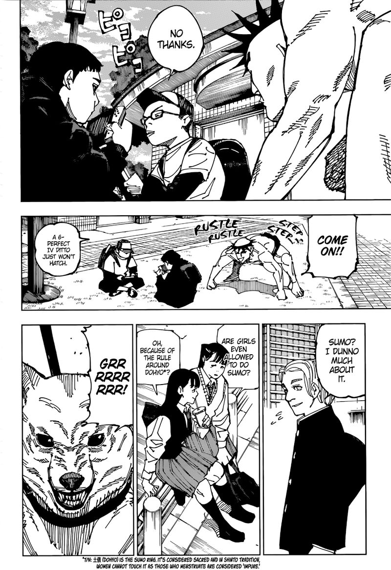Chapter 195 (Image 4)
