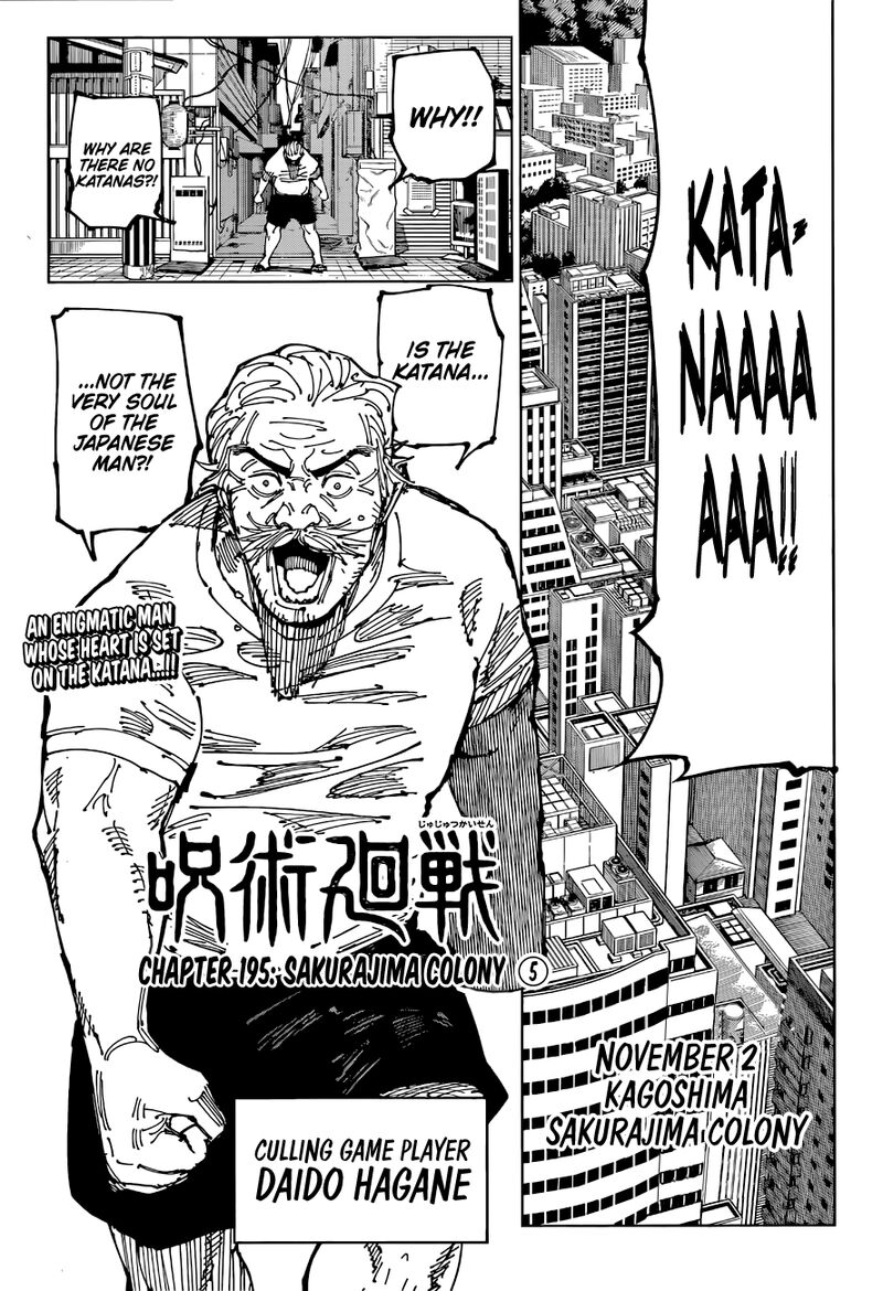 Chapter 195 (Image 1)