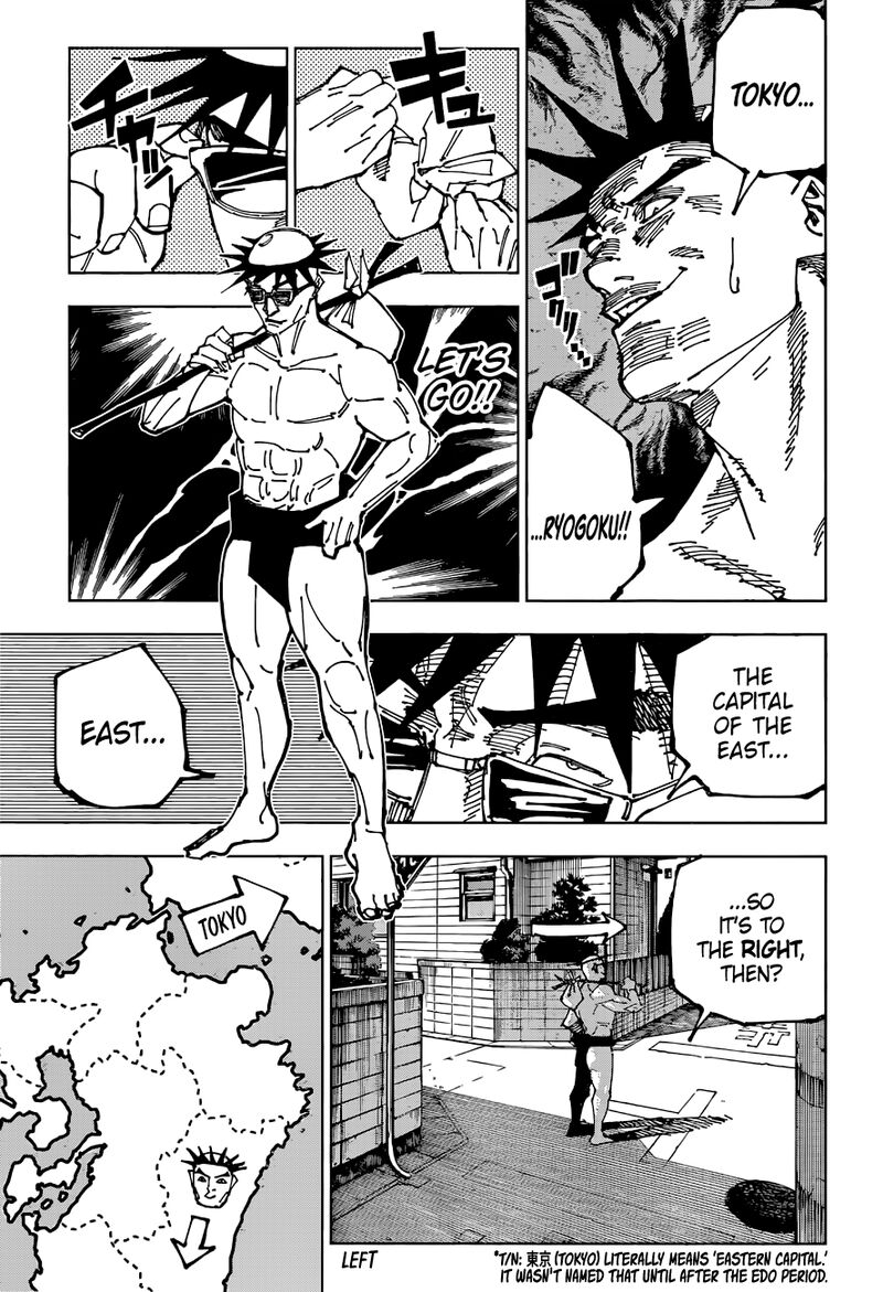 Chapter 195 (Image 7)
