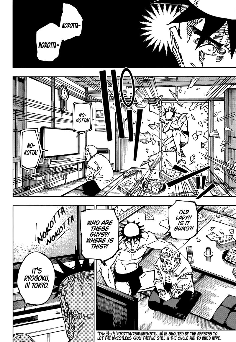 Chapter 195 (Image 6)