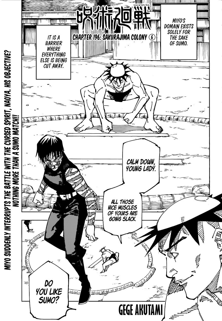 Chapter 196 (Image 1)