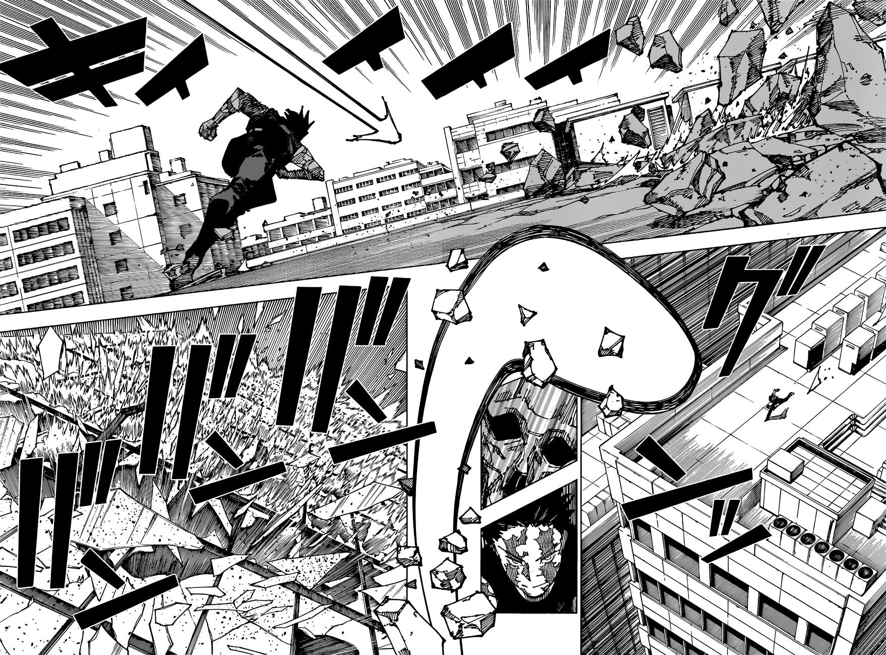 Chapter 197 (Image 7)