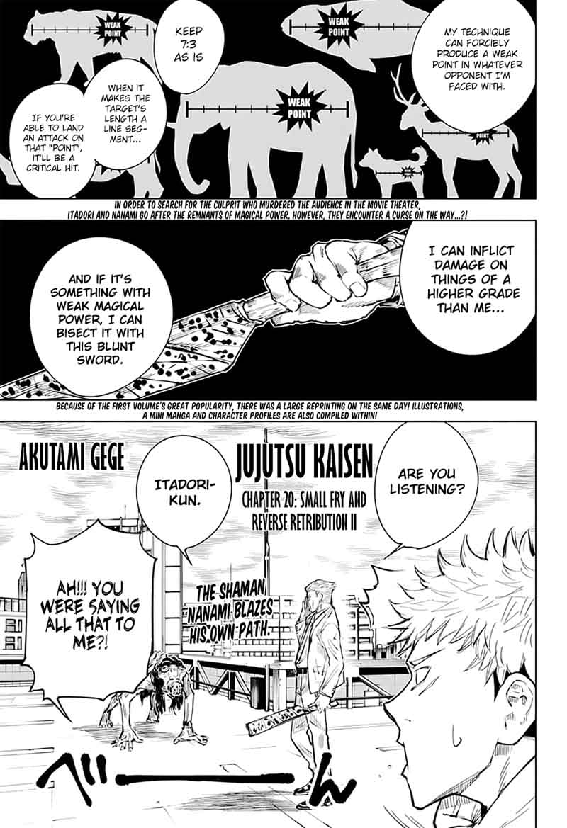 Chapter 20 (Image 1)