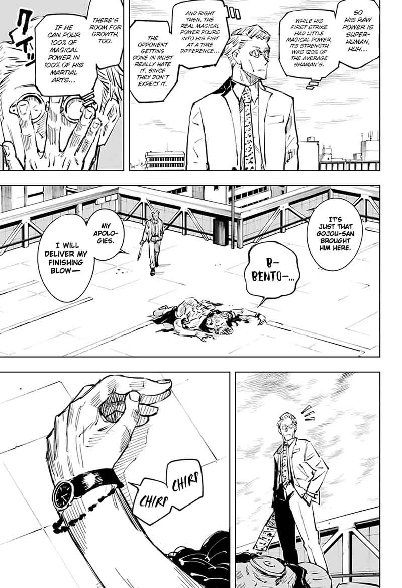 Chapter 20 (Image 9)