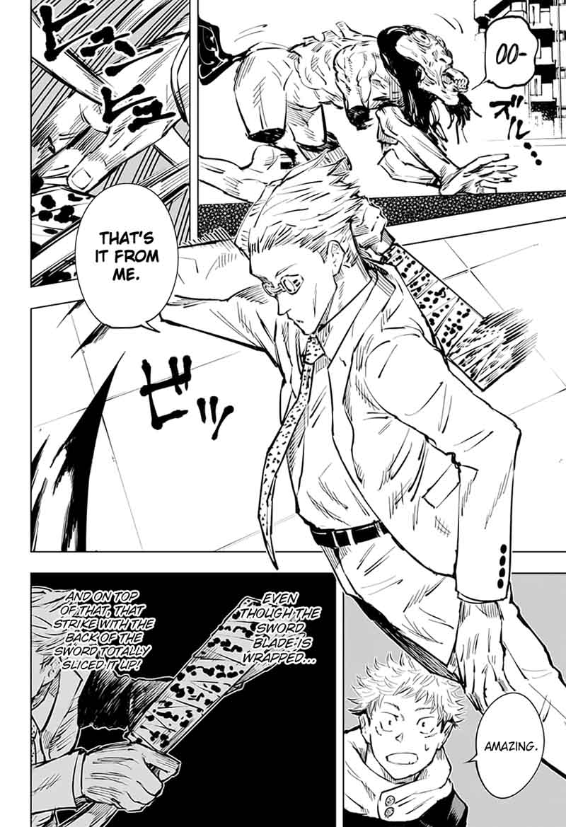 Chapter 20 (Image 4)