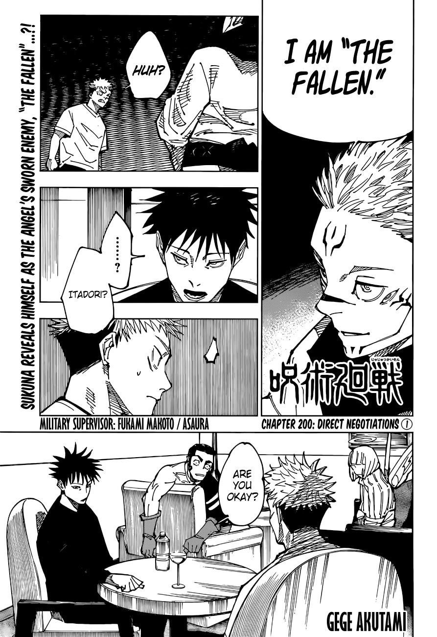 Chapter 200 (Image 1)
