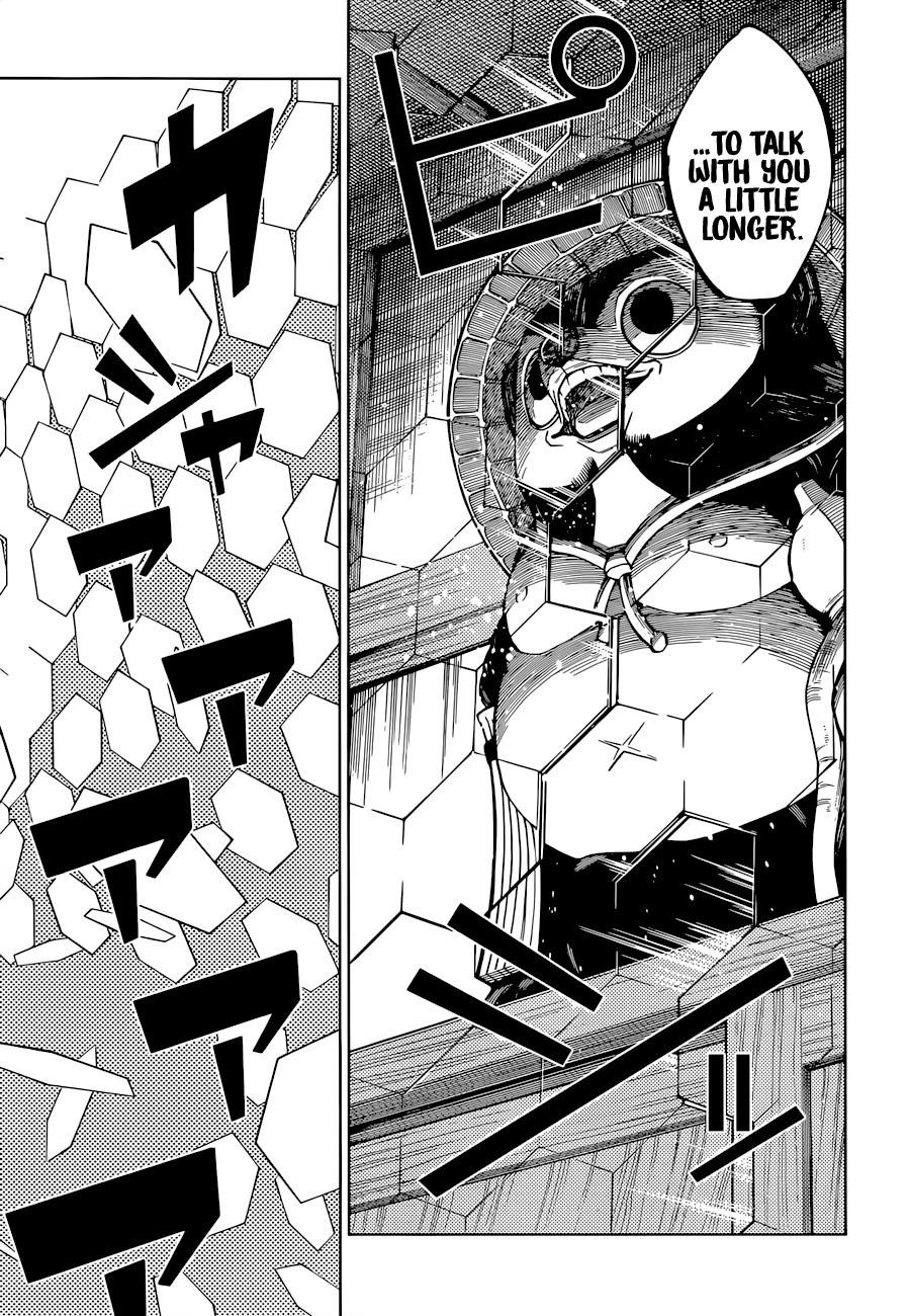 Chapter 202 (Image 8)