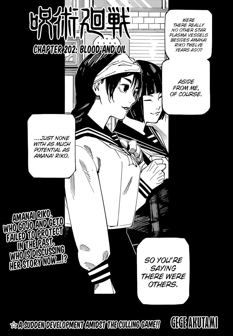 Chapter 202 (Image 2)