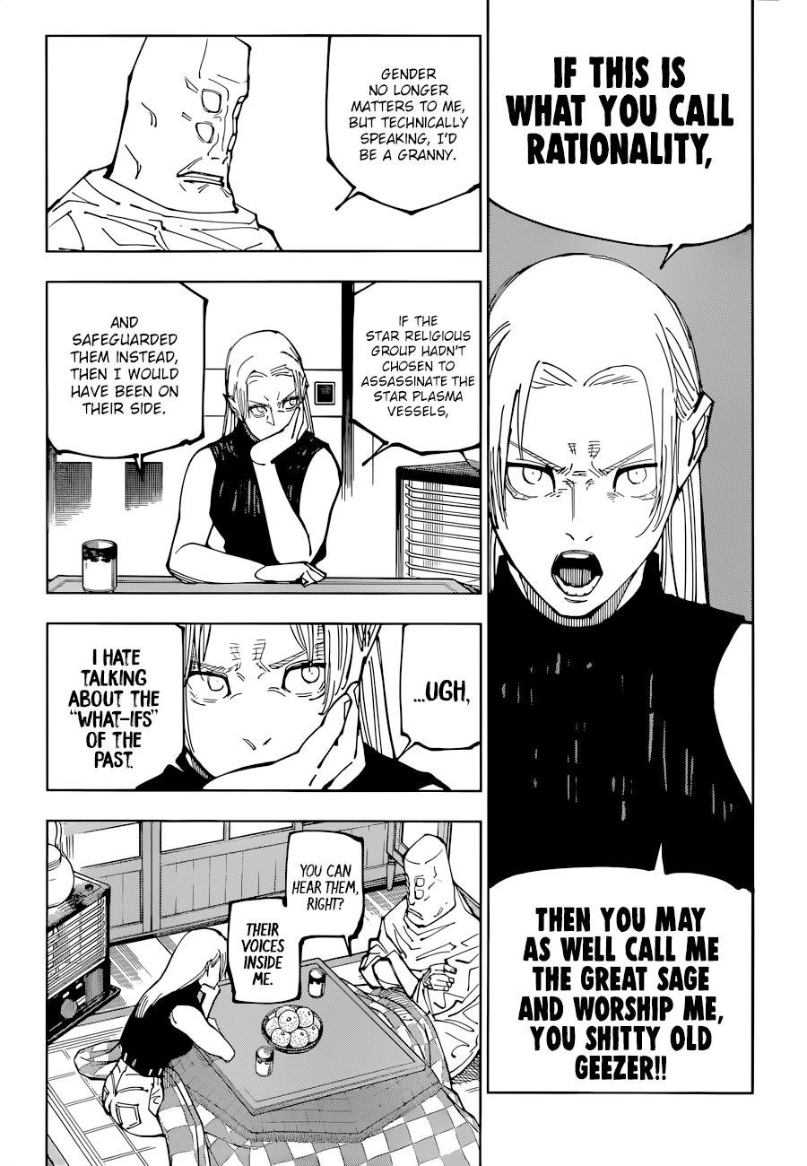 Chapter 202 (Image 5)
