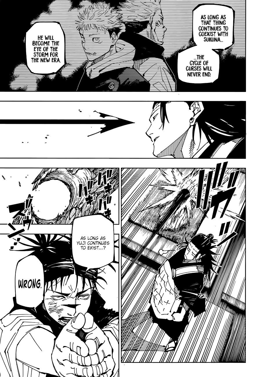 Chapter 203 (Image 8)