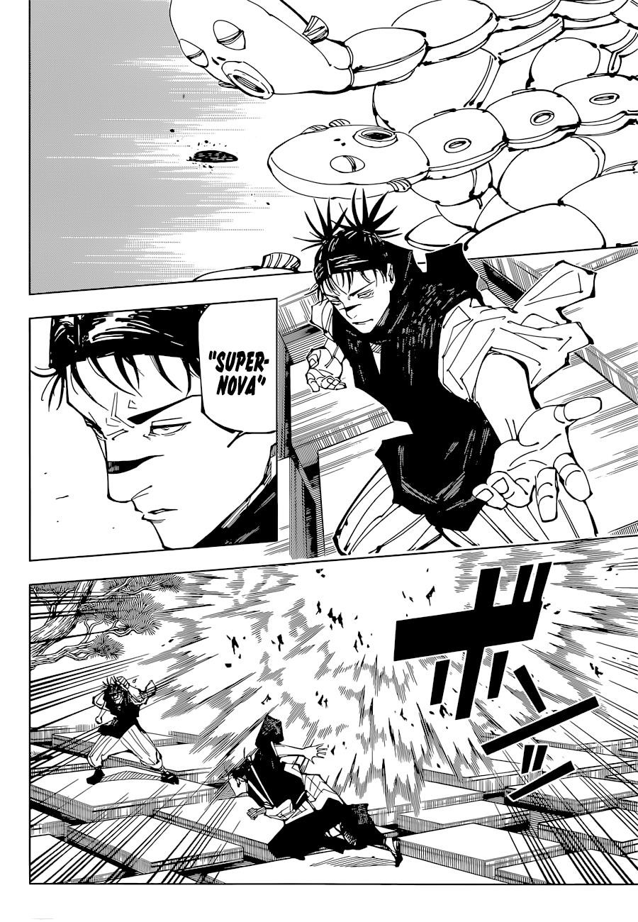 Chapter 203 (Image 5)