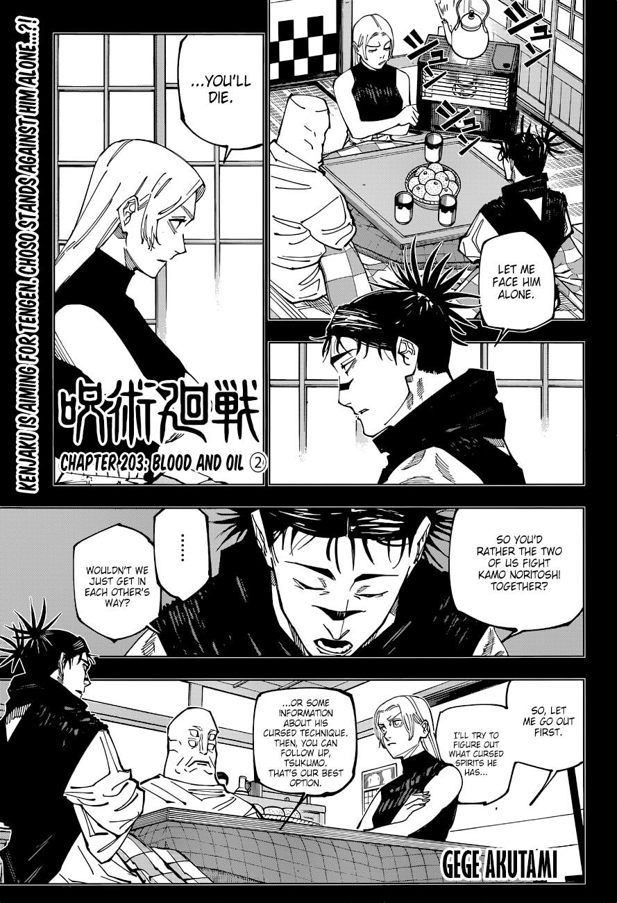 Chapter 203 (Image 1)