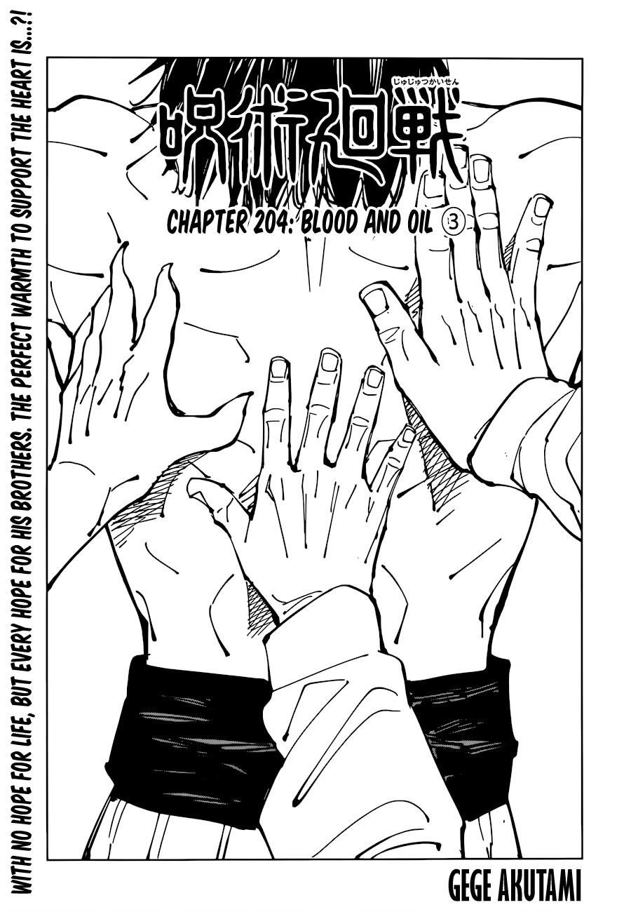 Chapter 204 (Image 1)