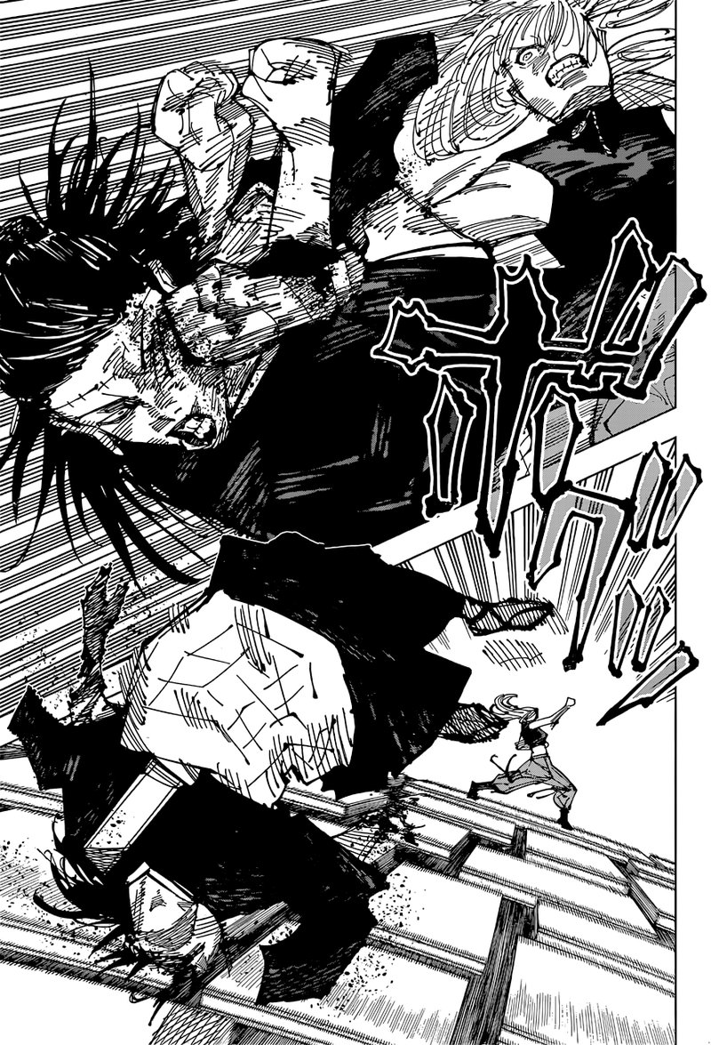 Chapter 205 (Image 7)