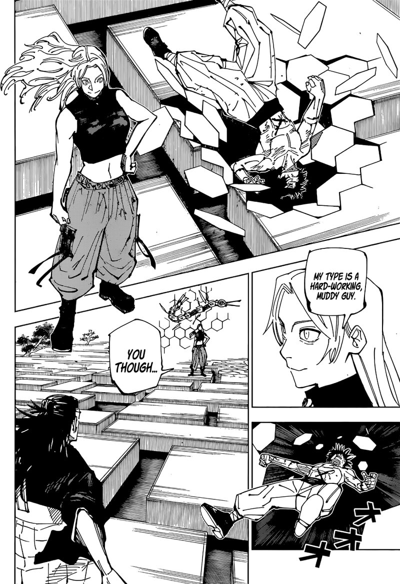 Chapter 205 (Image 2)