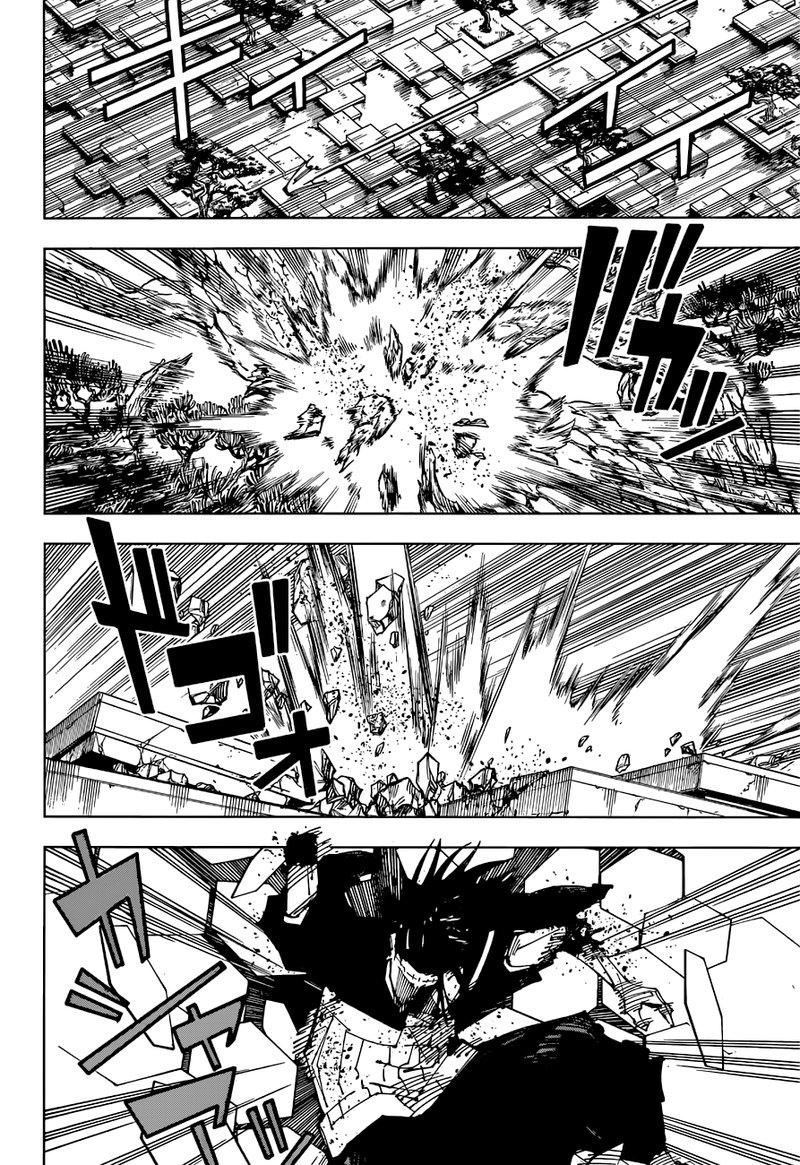 Chapter 205 (Image 8)