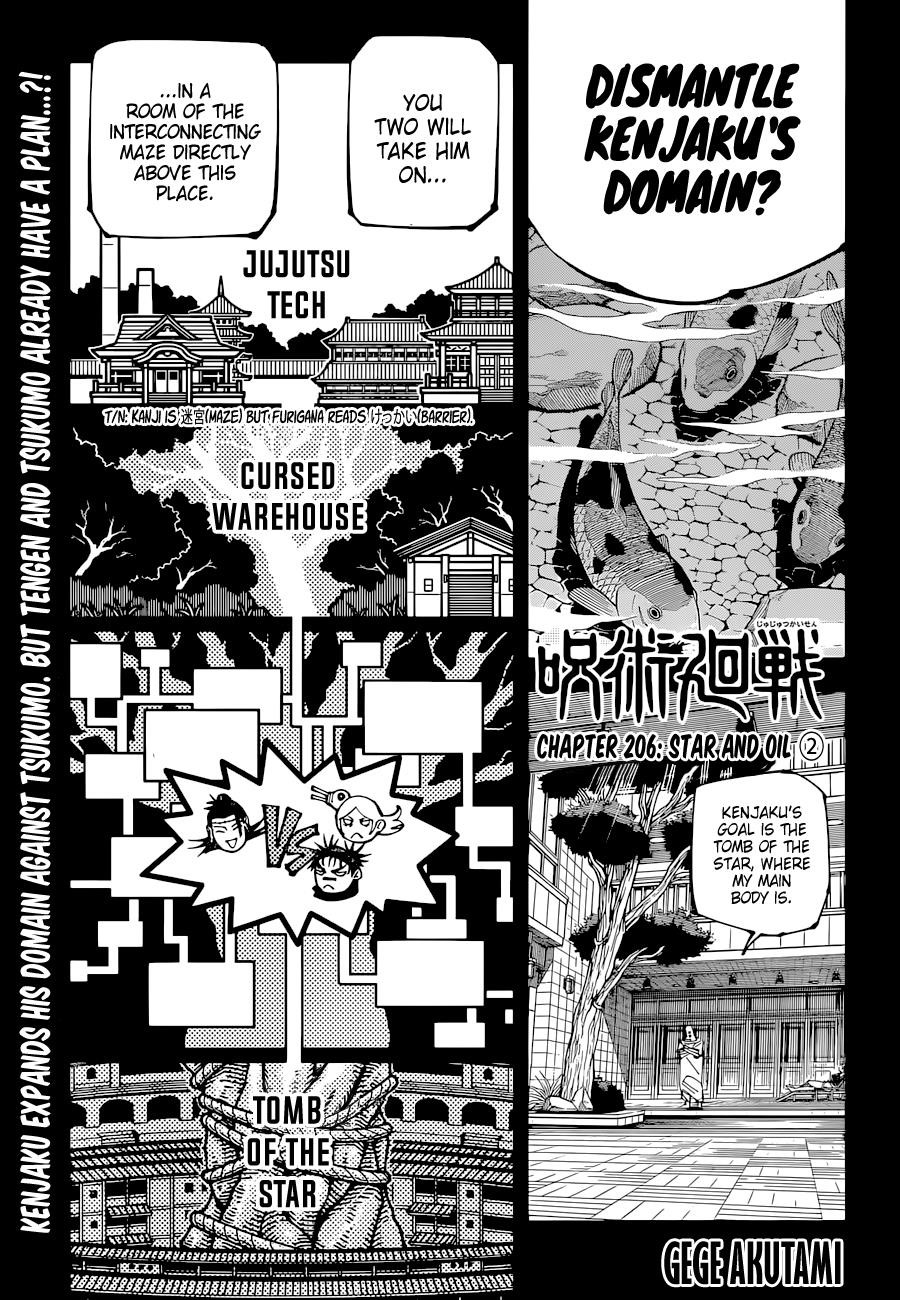 Chapter 206 (Image 1)