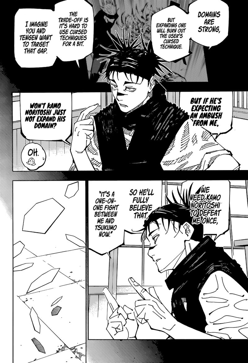 Chapter 207 (Image 2)