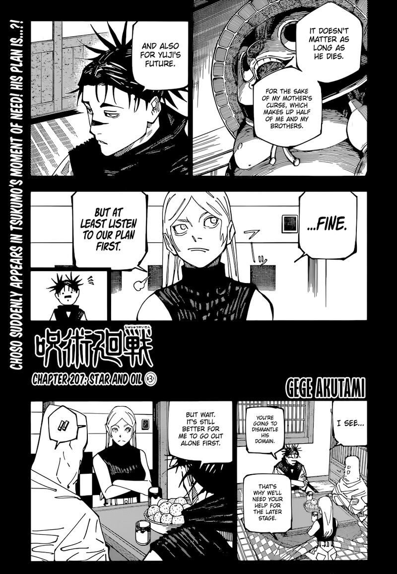 Chapter 207 (Image 1)