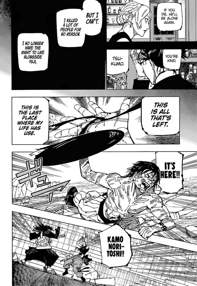 Chapter 208 (Image 5)