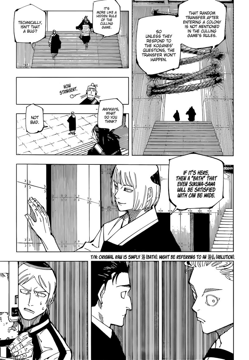 Chapter 209 (Image 3)