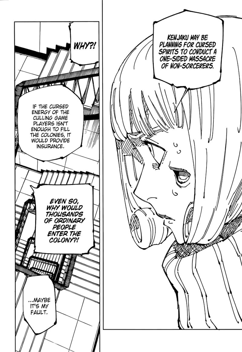 Chapter 209 (Image 16)