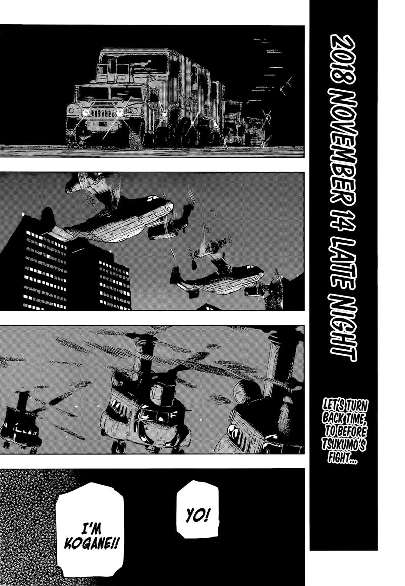 Chapter 209 (Image 1)