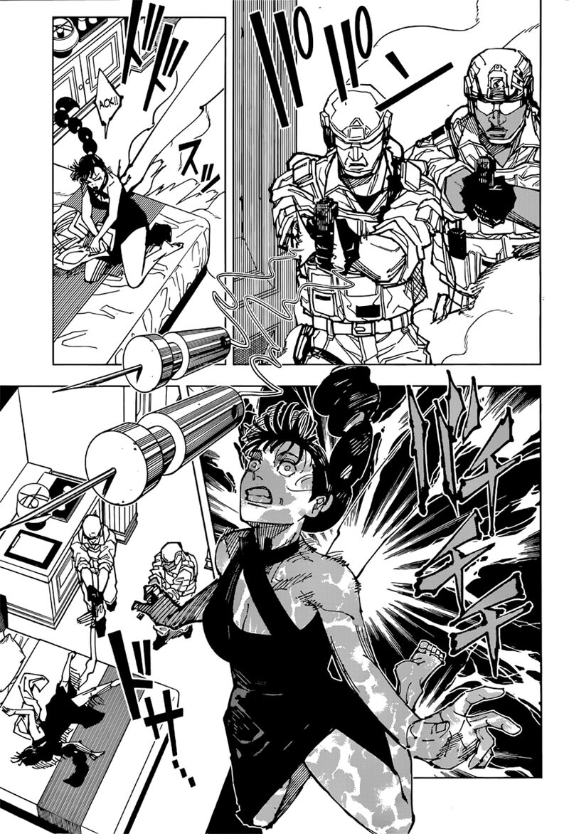 Chapter 209 (Image 5)