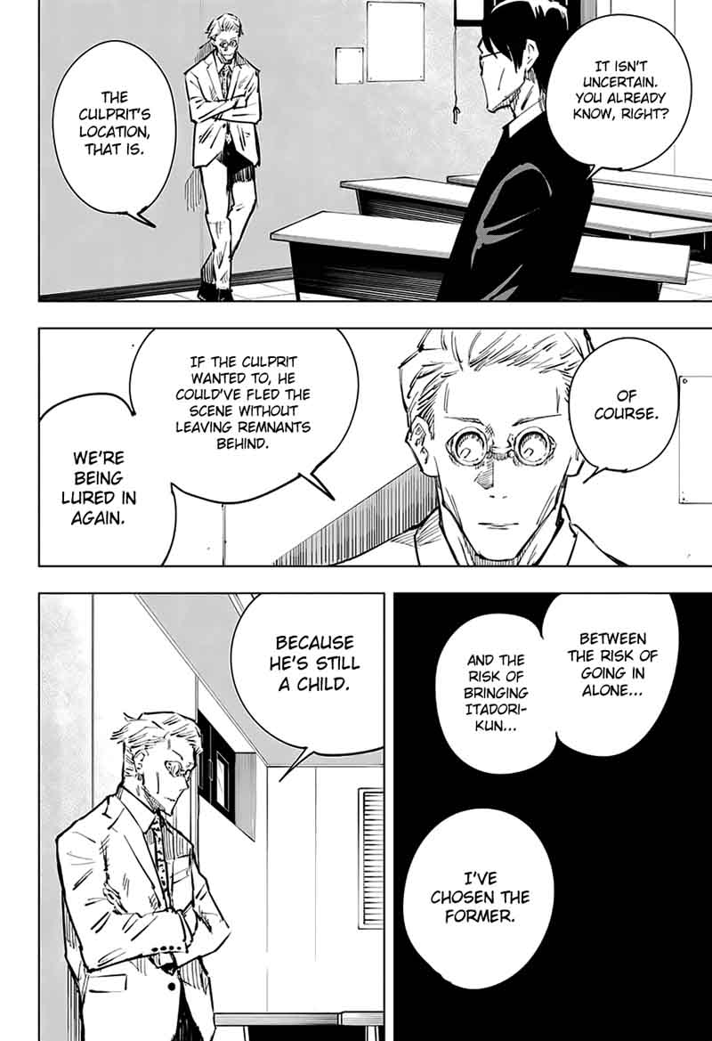 Chapter 21 (Image 12)