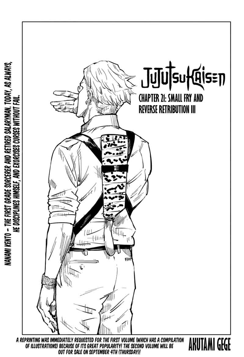 Chapter 21 (Image 1)
