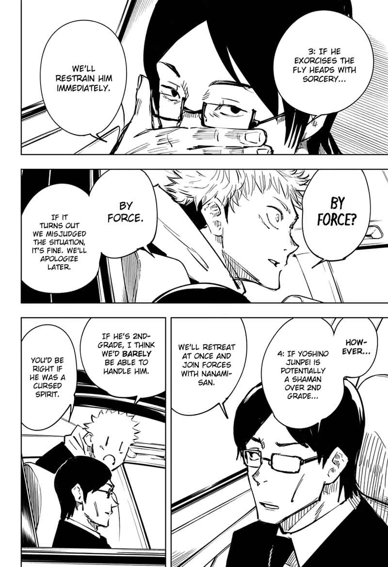 Chapter 21 (Image 16)