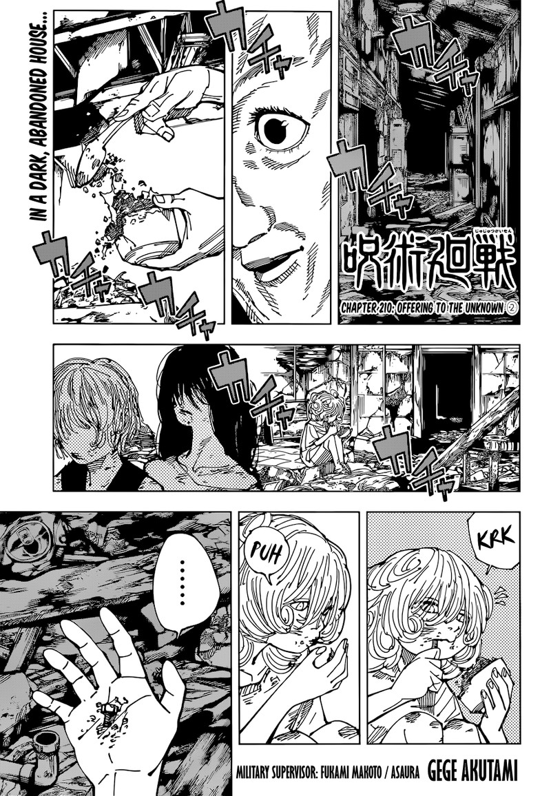 Chapter 210 (Image 1)