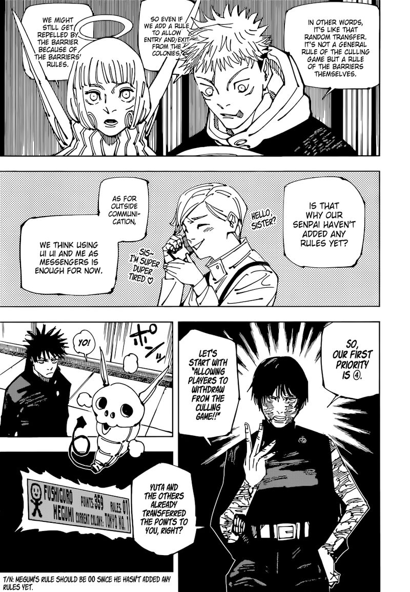 Chapter 211 (Image 9)
