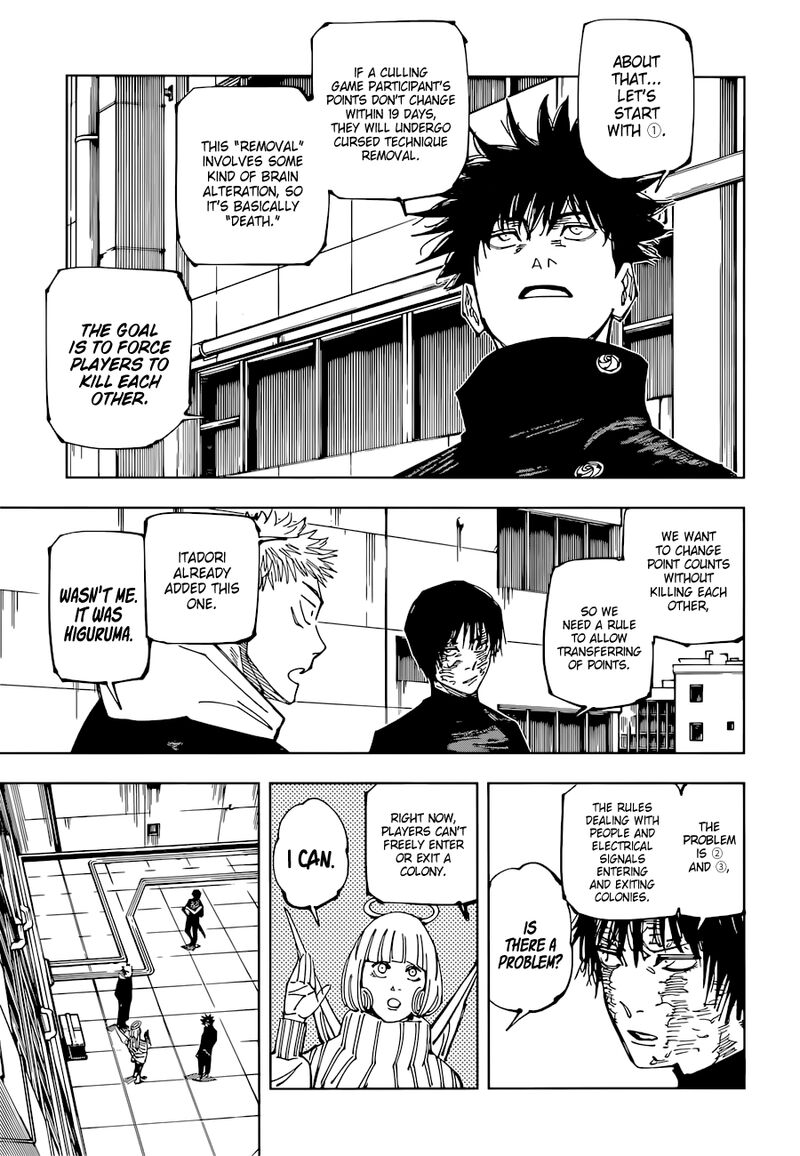 Chapter 211 (Image 7)