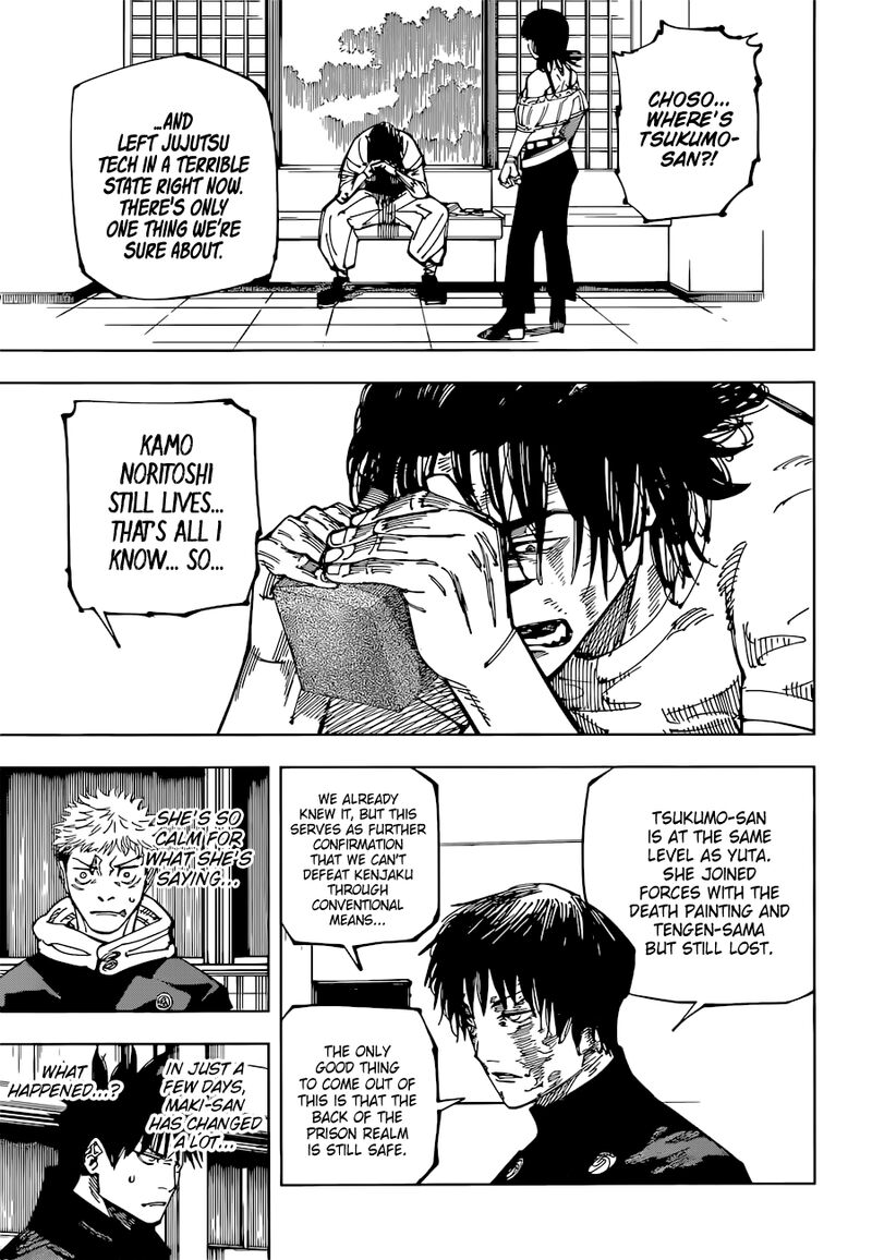 Chapter 211 (Image 5)