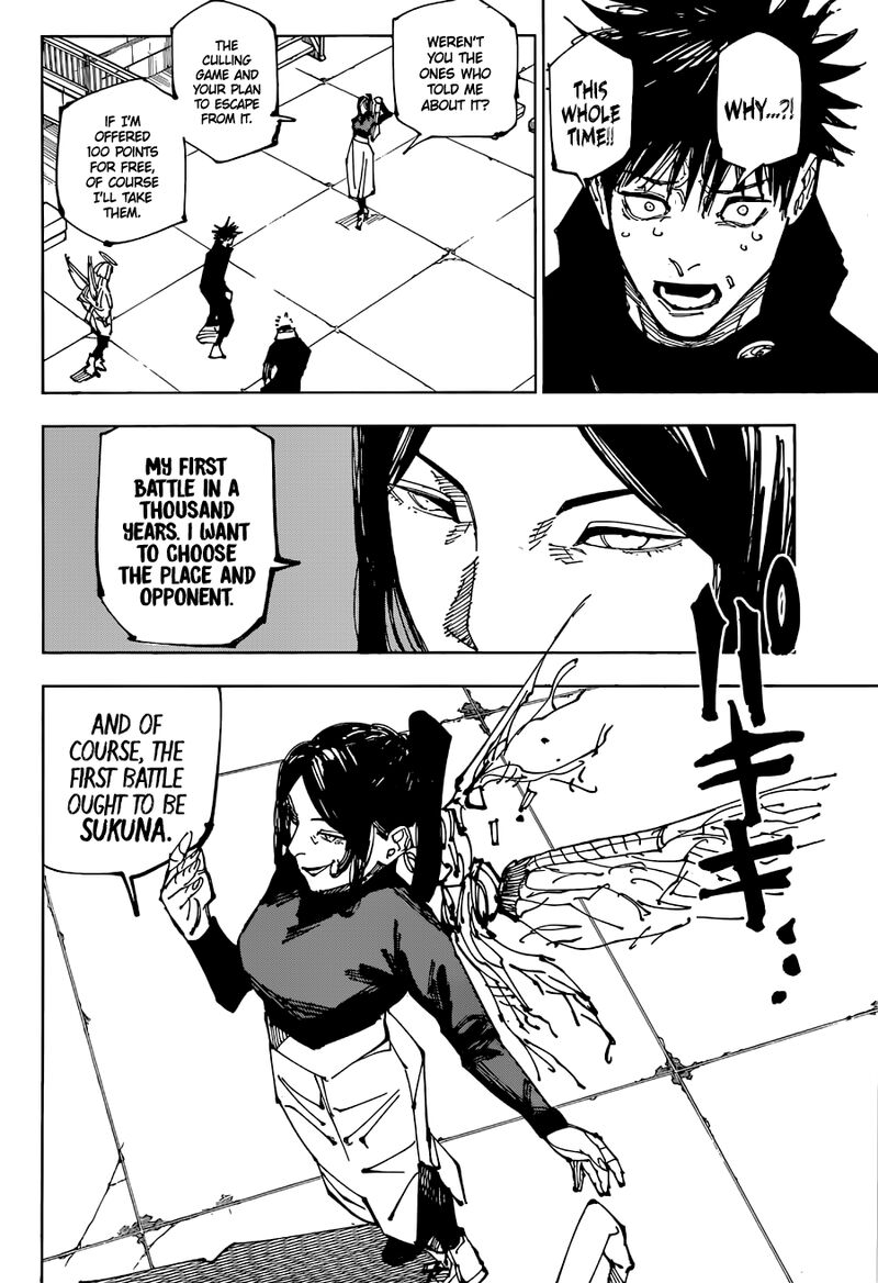 Chapter 212 (Image 8)