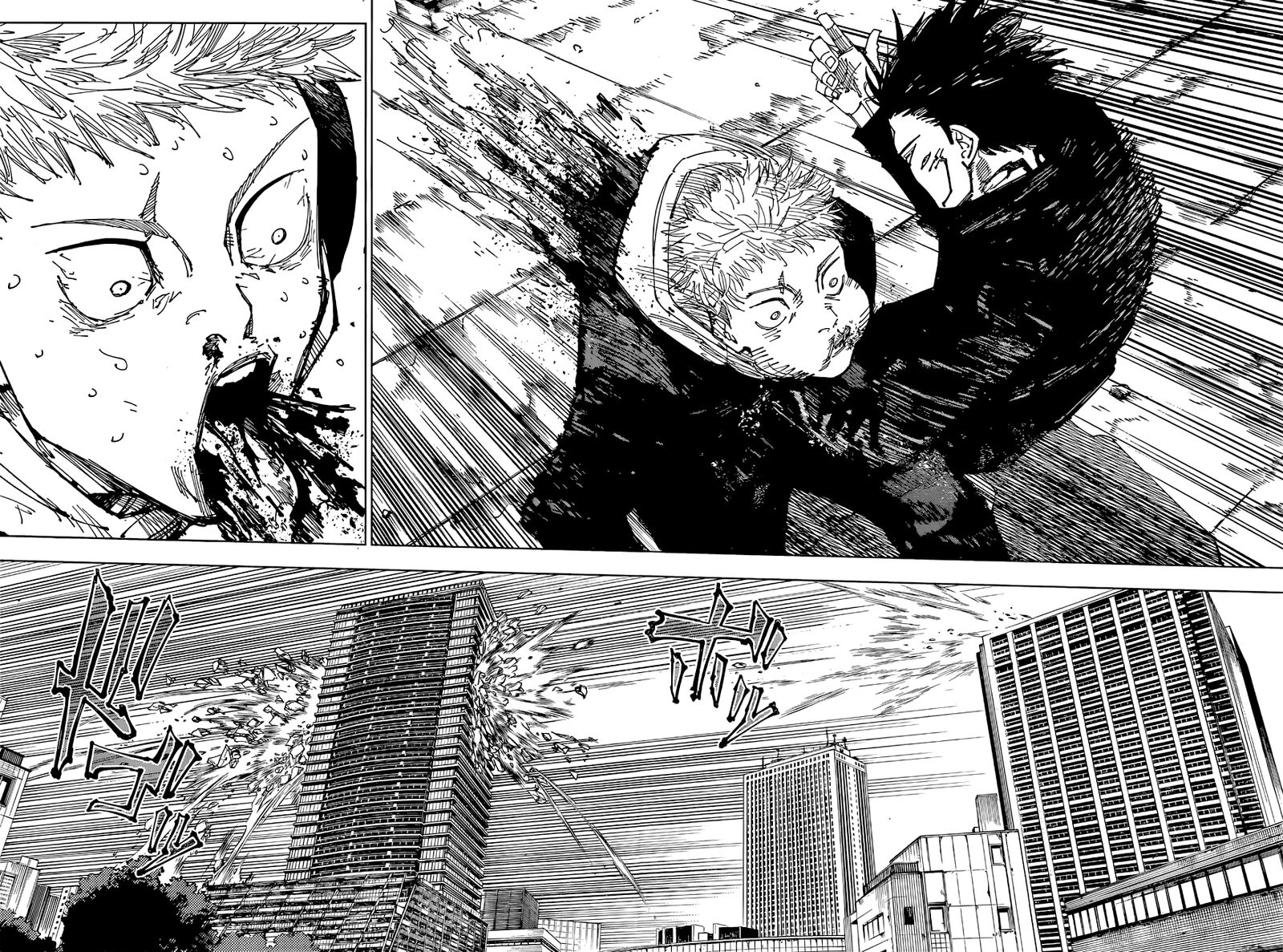 Chapter 213 (Image 4)
