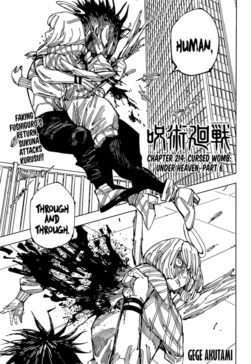 Chapter 214 (Image 1)