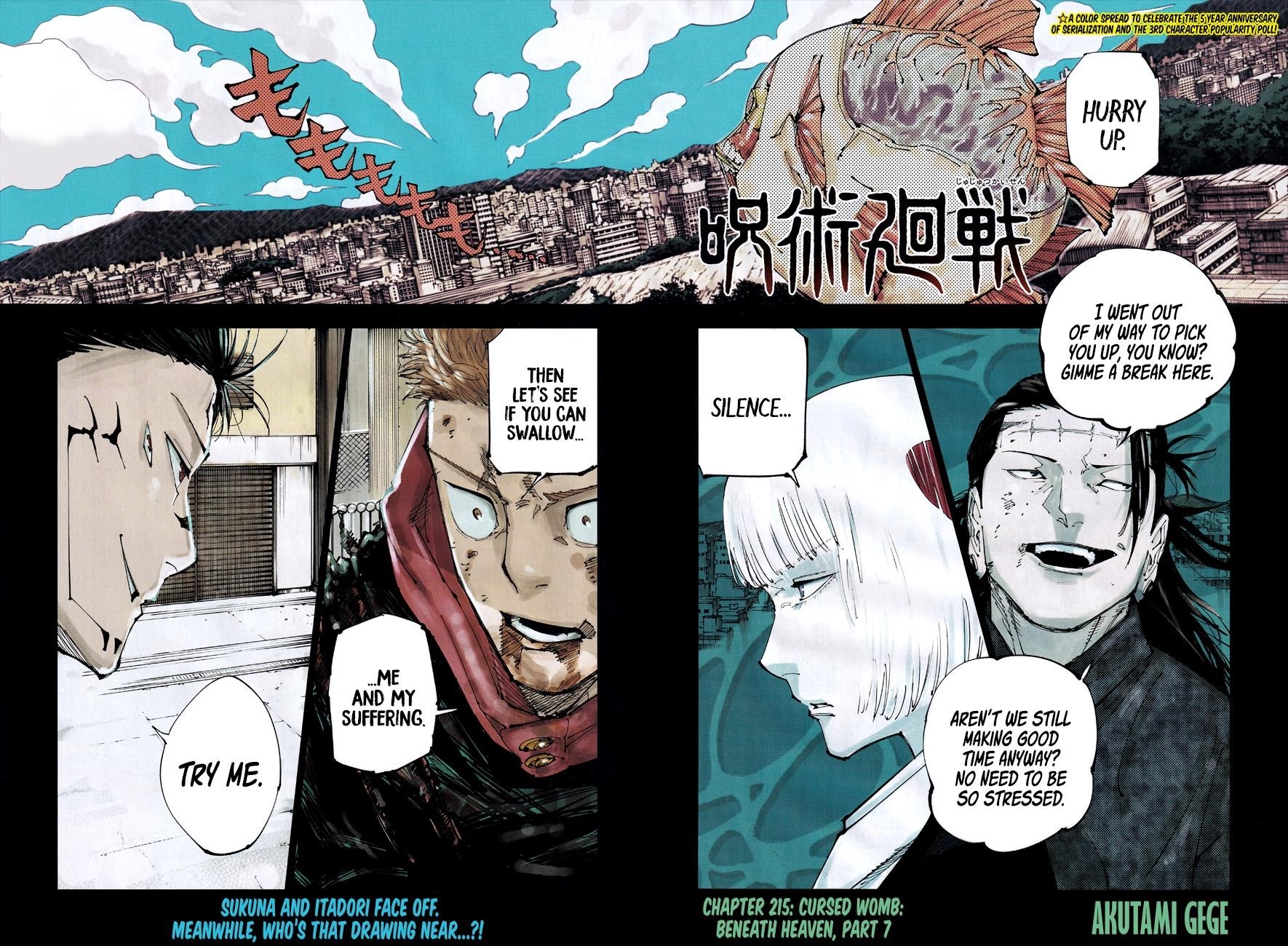 Chapter 215 (Image 2)