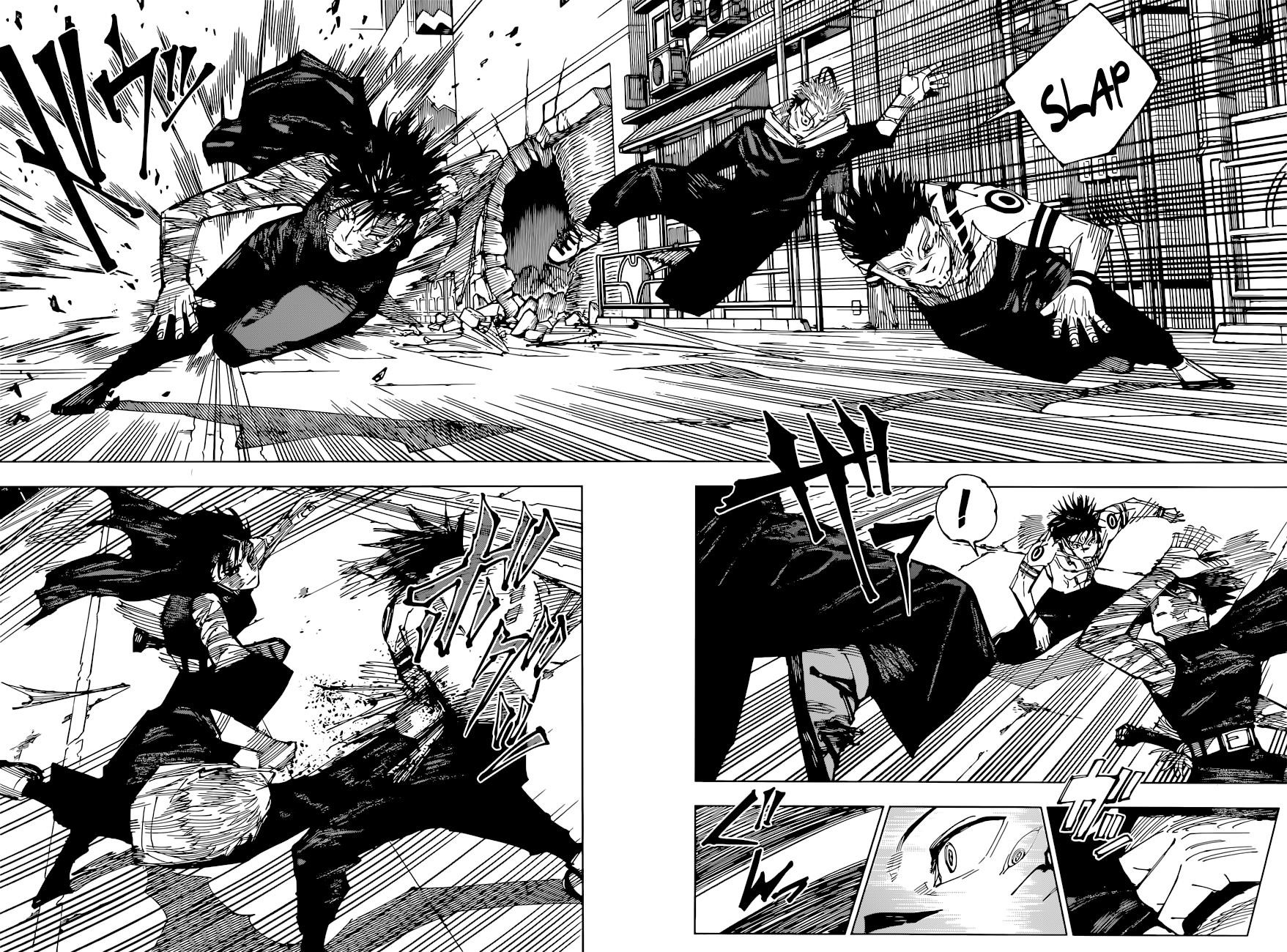Chapter 215 (Image 10)