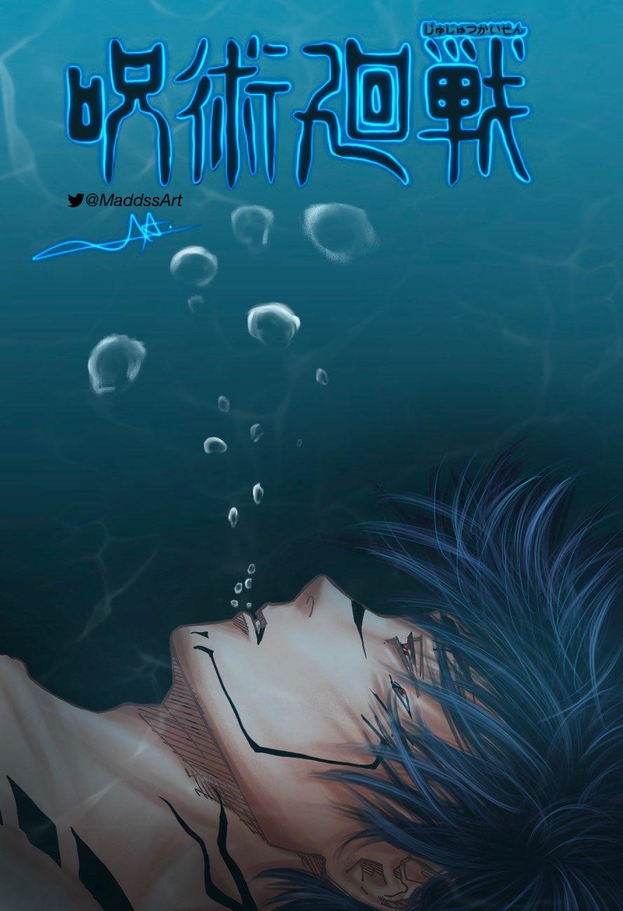 Chapter 216 (Image 20)