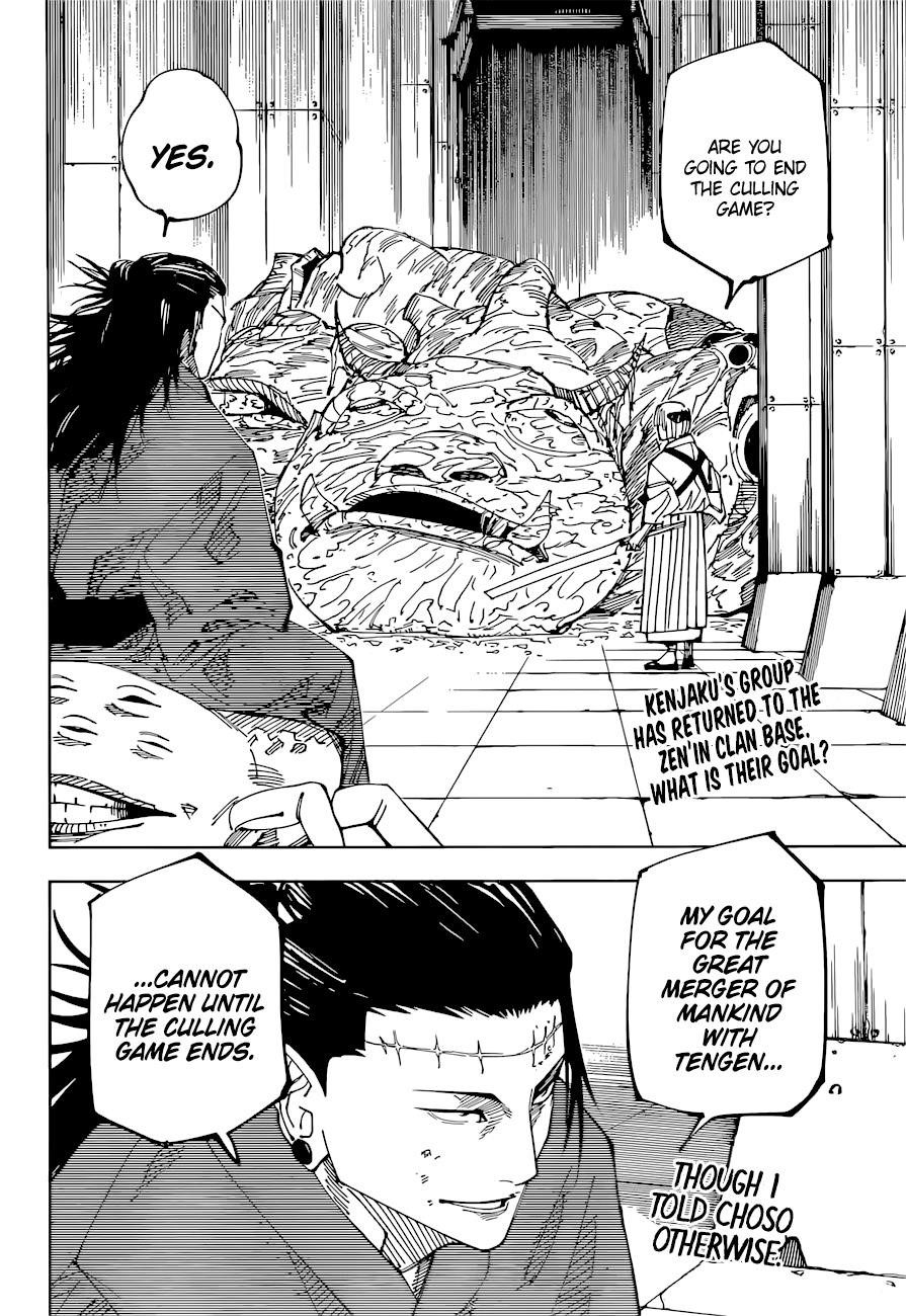 Chapter 216 (Image 2)