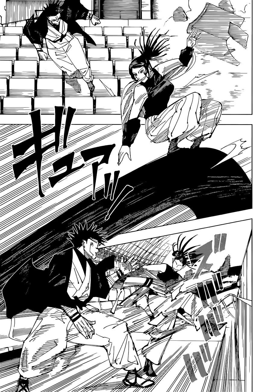 Chapter 217 (Image 3)