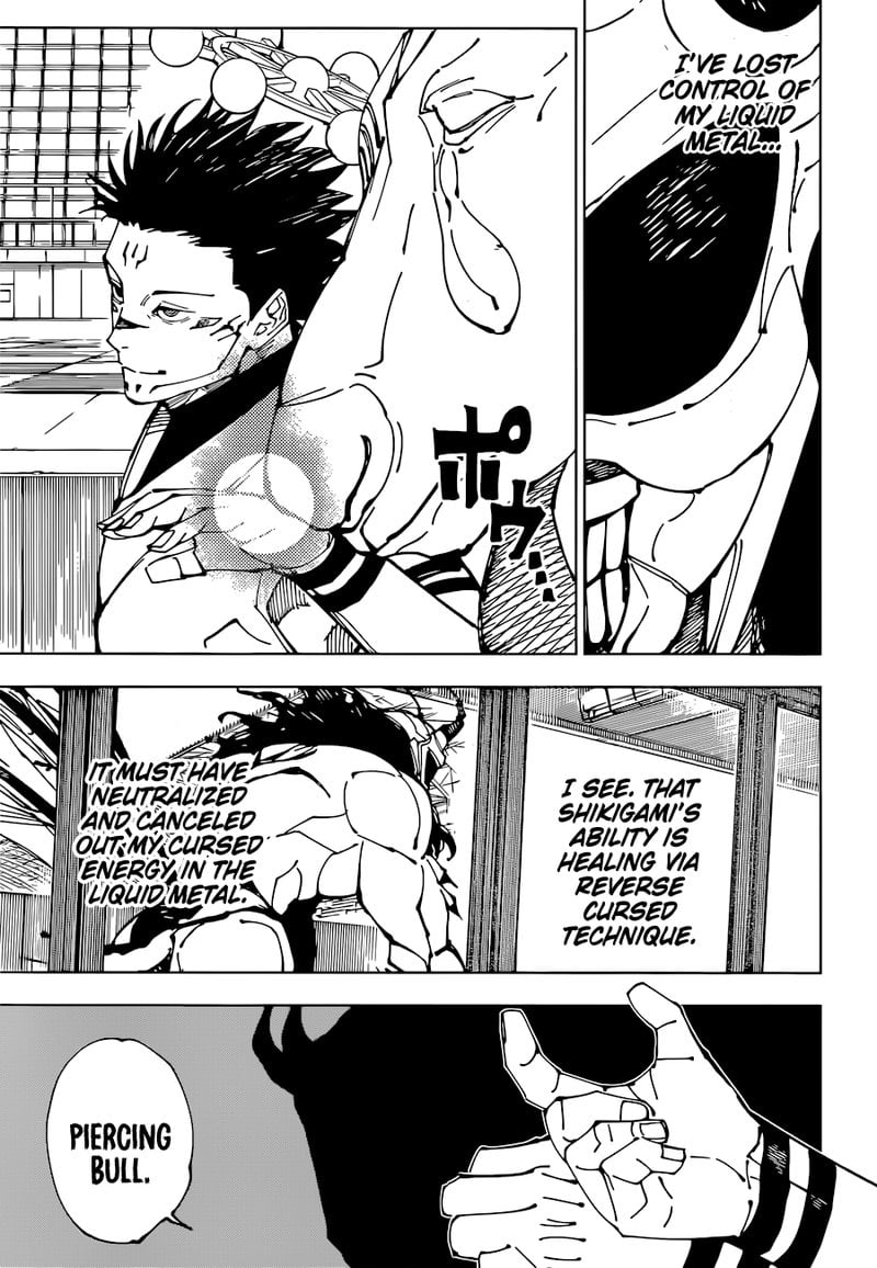Chapter 218 (Image 9)