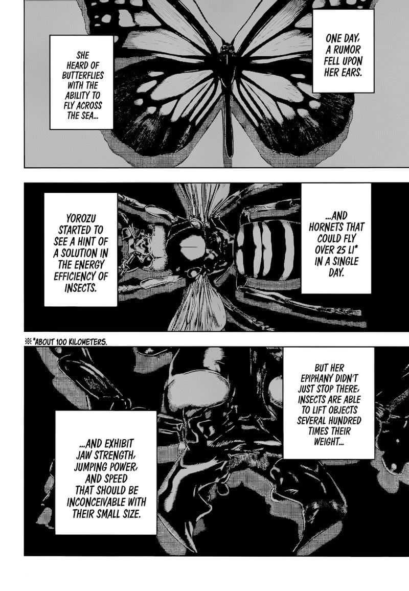 Chapter 218 (Image 2)