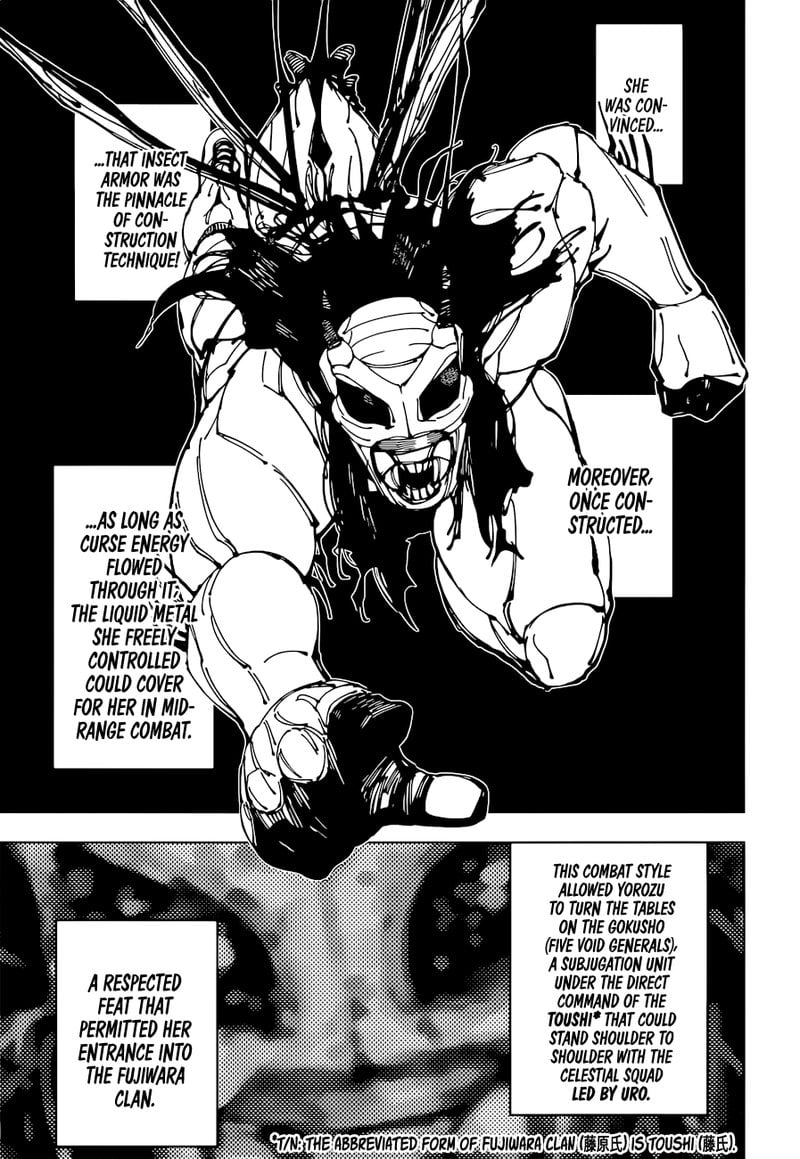 Chapter 218 (Image 3)