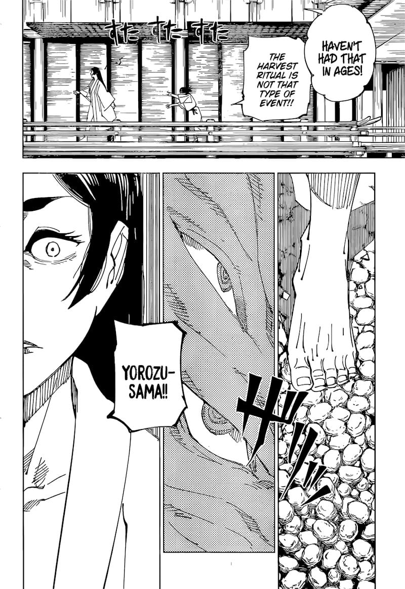 Chapter 219 (Image 4)