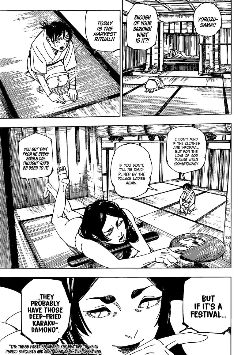 Chapter 219 (Image 3)