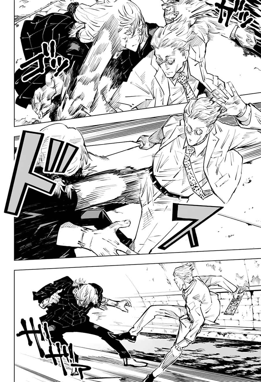 Chapter 22 (Image 2)